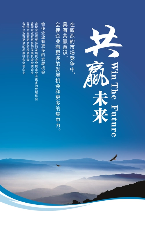 无负压供水设备