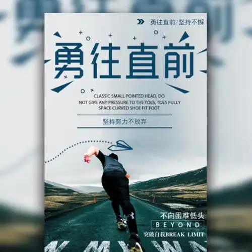 无塔供水怎么弄