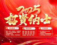 水处理设备图片